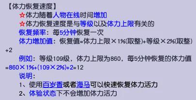 梦幻西游口袋版最新消息：年教师节活动来袭，不卖炼兽珍经，快来参与吧！