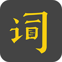 台词宝app登陆网页版_台词宝新用户注册v2.2.27