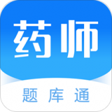 执业药师题库通登陆注册_执业药师题库通手机版app注册v1.2.3