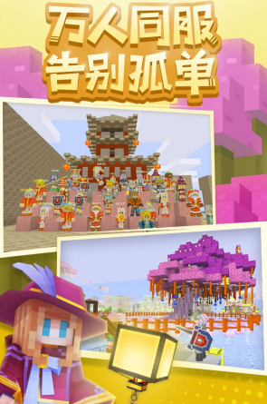 必玩的耐玩儿童游戏推荐，小朋友适合的游戏盘点