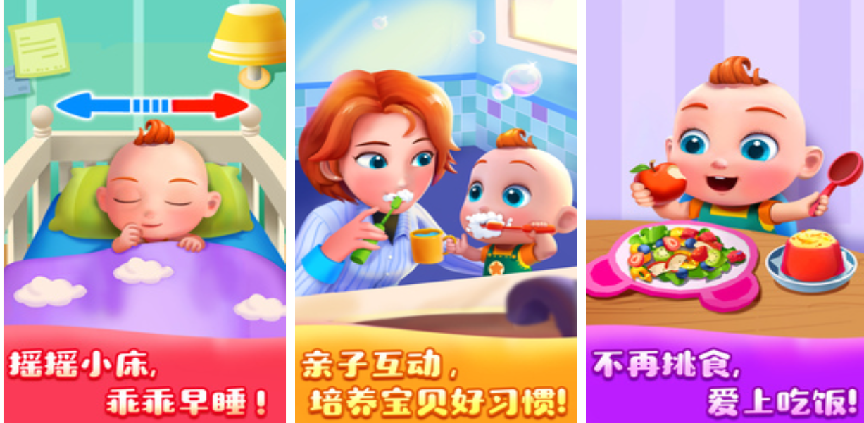 简单易懂的亲子游戏有哪些？盘点好玩的亲子小游戏合集