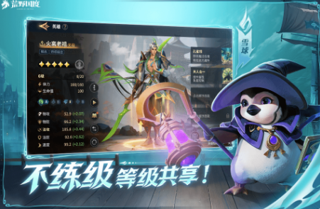 热门游戏大盘点：哪些游戏受欢迎又好玩