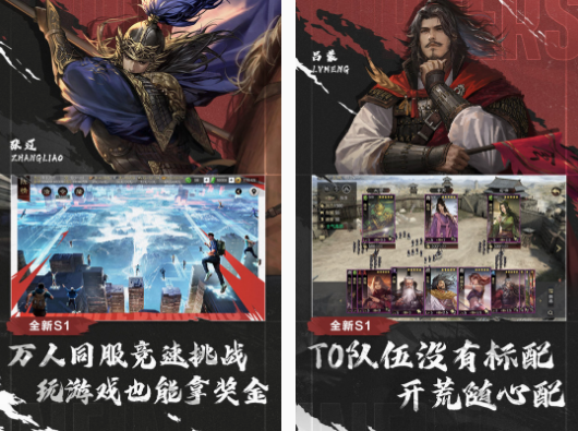 2025年必玩的热门游戏下载指南
