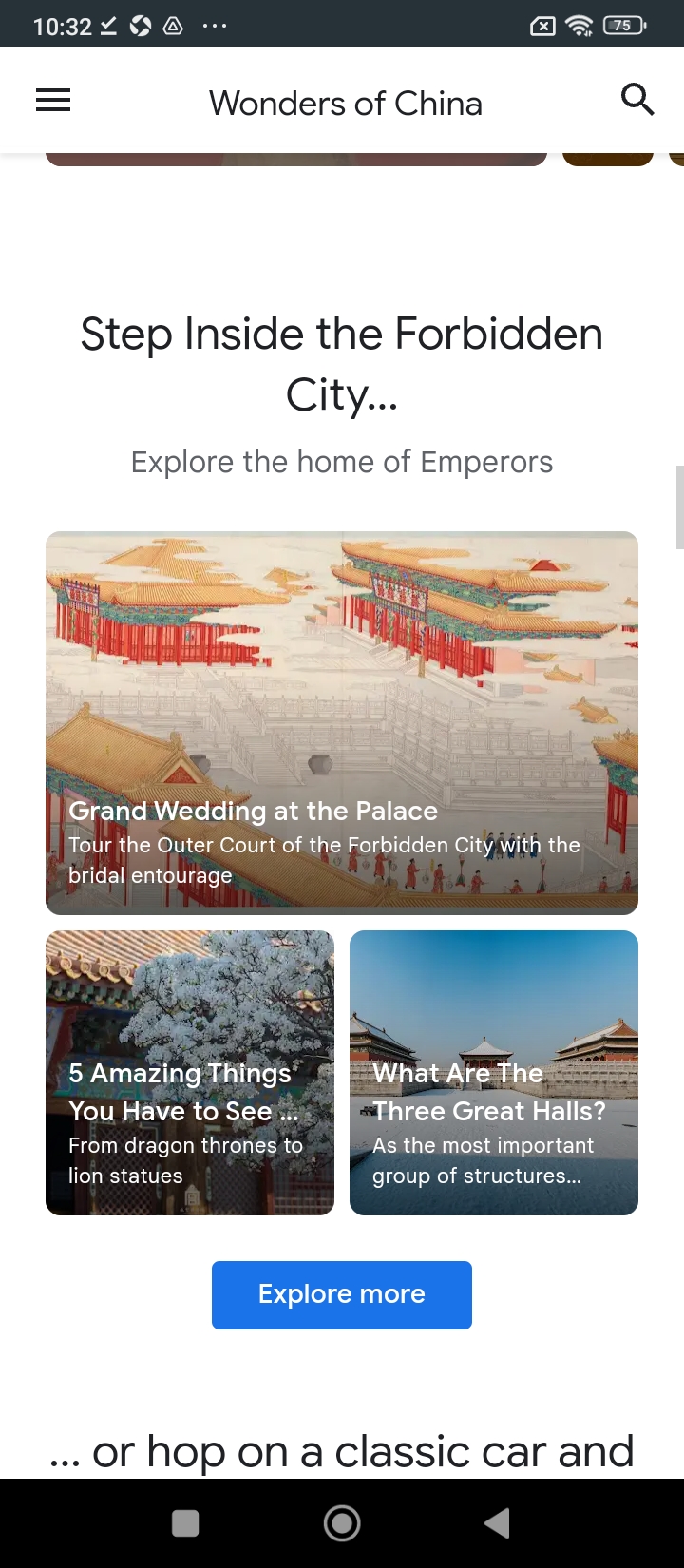 观妙中国