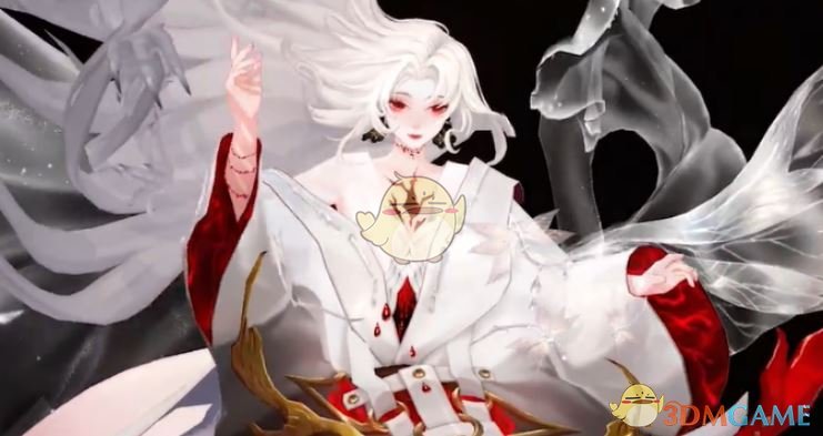 典藏皮肤示例