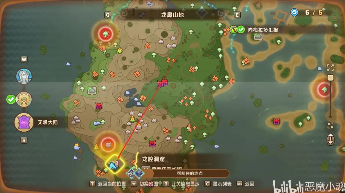 《幻想生活i 转圈圈的龙和偷取时间的少女》勇健金获取途径详解与获取技巧
