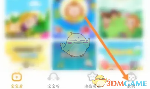 上传步骤1