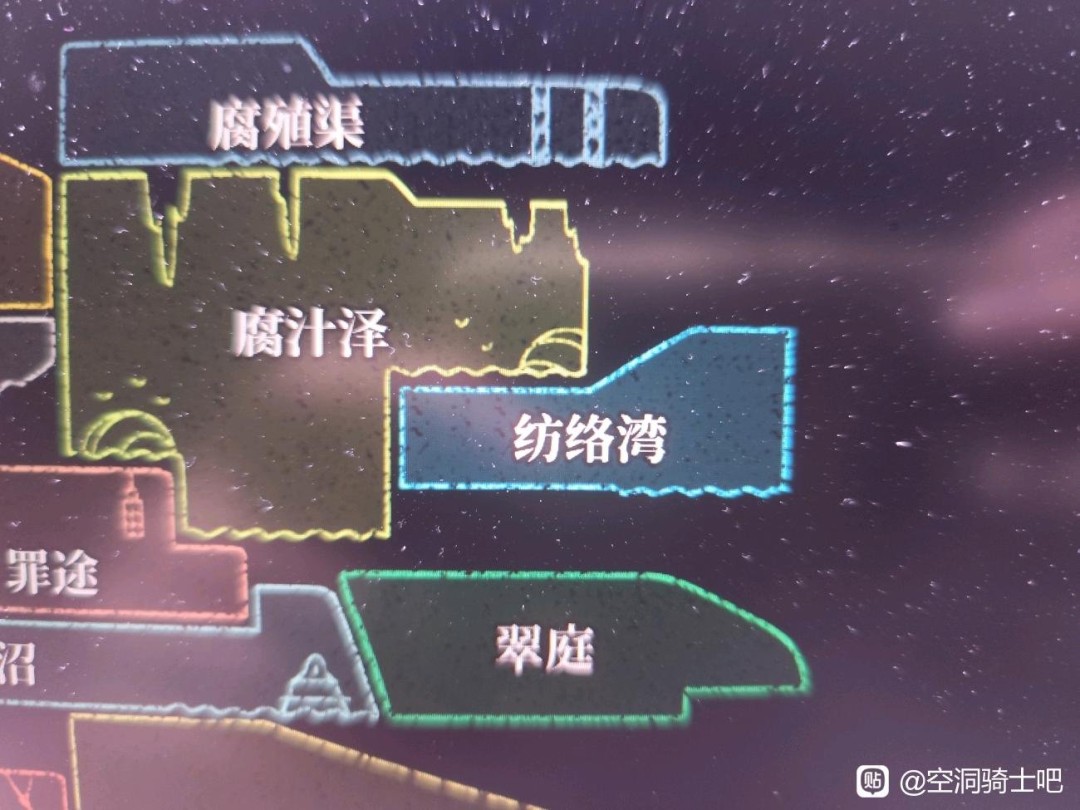 《丝之歌》未实装地图纺络湾意外泄露，或暗示未来剧情发展