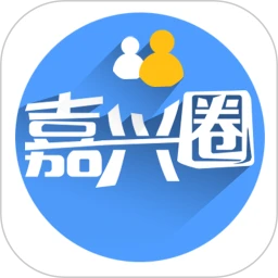 嘉兴圈安卓