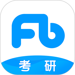考研题库app