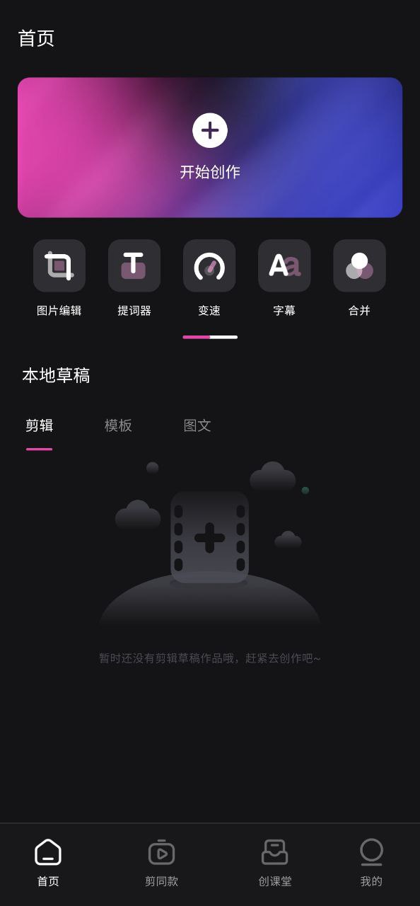 VN